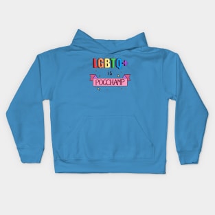 My Little Pogchamp Kids Hoodie